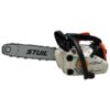 اره زنجیری اشتول 30 سانت بنزینی روغنی Stuil SR-2500 2 stuil sr 2500 1 اره زنجیری اشتول 30 سانت بنزینی روغنی Stuil SR-2500