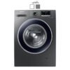 ماشین لباسشویی سامسونگ 8 کیلویی WW80J54E0 اکوبابل 1 ww80j54e0 6 ماشین لباسشویی سامسونگ 8 کیلویی WW80J54E0 اکوبابل